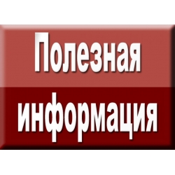 ИЗВЕЩЕНИЕ от 22.09.2026  о предстоящем выделе в натуре доли в праве общей долевой собственности