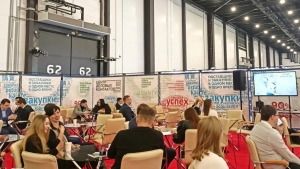 Представители более 30 организаций приняли участие в Бирже деловых контактов ЦРПП на XXVIII Международном форуме &laquo;Российский промышленник&raquo;