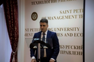 Глава МО Смольнинское Григорий Ранков принял участие в Международной научно-практической конференции &laquo;Государственное и муниципальное управление: актуальные проблемы и современные тренды&raquo;