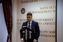 Глава МО Смольнинское Григорий Ранков принял участие в Международной научно-практической конференции &laquo;Государственное и муниципальное управление: актуальные проблемы и современные тренды&raquo;