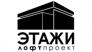 Благотворительный этнокультурный фестиваль &laquo;Этноэтаж&raquo;