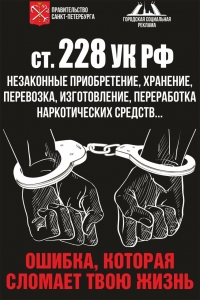 Ошибка, которая сломает твою жизнь