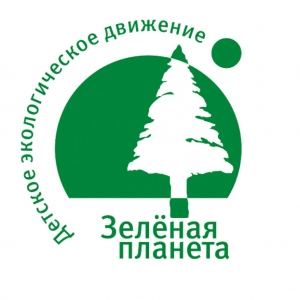 Комитет по молодёжной политике информирует