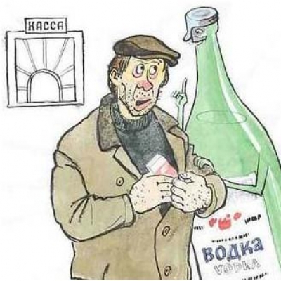 Алкоголизм &ndash; тяжелое хроническое заболевание