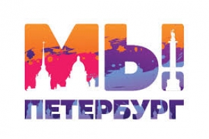 Комитет по молодежной политике и взаимодействию с общественными организациями запустил телеграм-канал