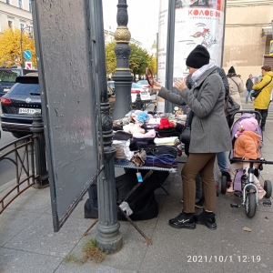 СПРОС ПОРОЖДАЕТ ПРЕДЛОЖЕНИЕ