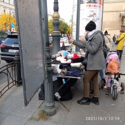 СПРОС ПОРОЖДАЕТ ПРЕДЛОЖЕНИЕ