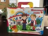 Выдача подарков для первоклассников продолжается!