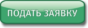 Уважаемые жители округа! ВНИМАНИЕ!