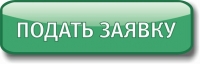 Уважаемые жители округа! ВНИМАНИЕ!