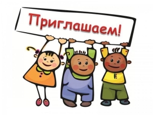 &laquo;Движение только вперед&raquo; муниципального образования Смольнинское