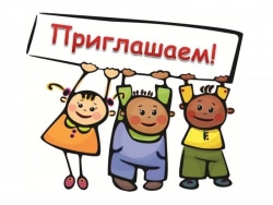 &laquo;Движение только вперед&raquo; муниципального образования Смольнинское