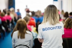 Новое в законодательстве о волонтерстве