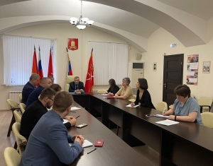 Аппаратное совещание