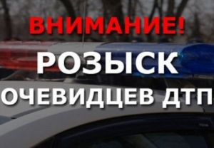 Дети на дороге &ndash; в опасности!