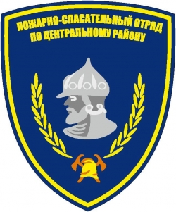 Меры безопасности на льду