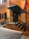Уважаемые жители!
