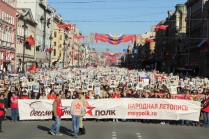 УВАЖАЕМЫЕ ЖИТЕЛИ МО СМОЛЬНИНСКОЕ! ПРИГЛАШАЕМ ВАС ПРИНЯТЬ УЧАСТИЕ В ШЕСТВИИ "БЕССМЕРТНОГО ПОЛКА"