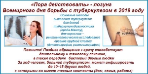 Уважаемые жители муниципального образования Смольнинское!