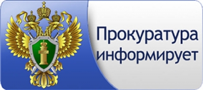 В прокуратуре Центрального района прием граждан  по вопросам соблюдения жилищных прав граждан, законодательства в сфере ЖКХ
