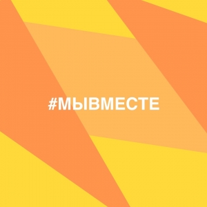 Служба медиации поможет петербуржцам в напряженных ситуациях