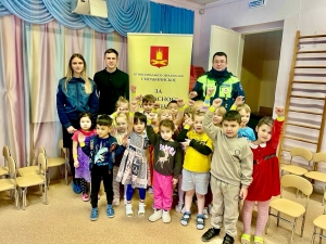 &laquo;Дорога -  детям не игрушка!&raquo;