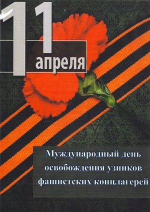 Уважаемые жители муниципального образования Смольнинское!