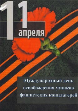 Уважаемые жители муниципального образования Смольнинское!