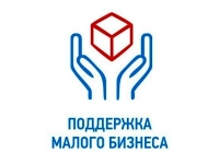 Для предпринимателей Петербурга пройдет митап по нейросетям