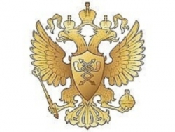 Информация от Минкомсвязь России