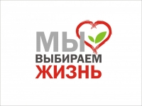 ПЛАН МЕРОПРИЯТИЙ (&laquo;ДОРОЖНАЯ КАРТА&raquo;)