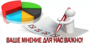 Уважаемые жители муниципального образования Смольнинское!