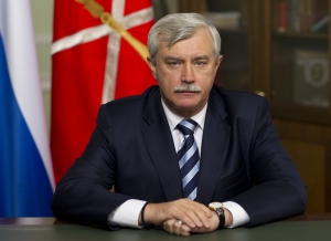 Поздравление Губернатора Санкт Петербурга Полтавченко Георгия Сергеевича с Днем местного самоуправления