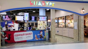 Уважаемые жители муниципального образования Смольнинское!