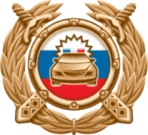 80 ЛЕТ ГАИ-ГИБДД РОССИИ