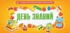 Уважаемые жители муниципального образования Смольнинское!