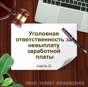 Санкт-Петербургская транспортная прокуратура разъясняет: