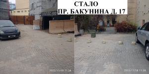 Мо Смольнинское выявляет нарушенное благоустройство