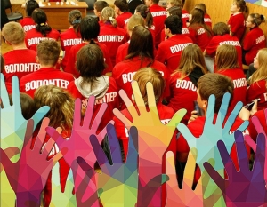 ИСТОРИЯ ВОЛОНТЕРСТВА