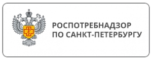 О старте Всероссийской &laquo;горячей линии&raquo; по профилактике гриппа