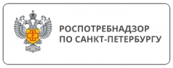 О старте Всероссийской &laquo;горячей линии&raquo; по профилактике гриппа
