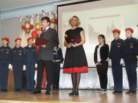 Урок мужества. Видео