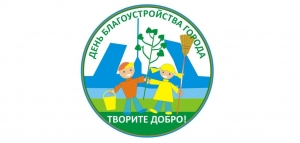 Уважаемые жители МО Смольнинское! Уважаемые предприниматели,  работающие на территории округа!