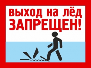 Уважаемые жители МО Смольнинское!