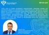 Росреестр Петербурга: до конца года можно без лицензии