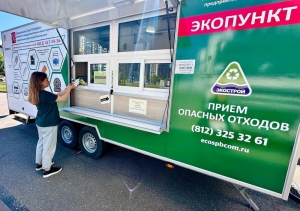 Более 12 000 горожан воспользовались в июне системой приёма опасных отходов