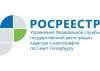 ПРЕСС - РЕЛИЗ
