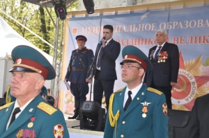 Песни Победы вновь нас сплотили!