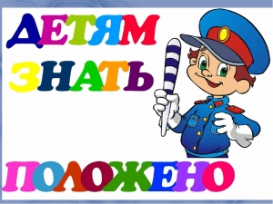 Уважаемые учащиеся, родители, классные руководители!