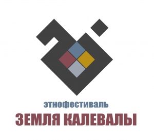 Дни культуры Карелии в Санкт-Петербурге